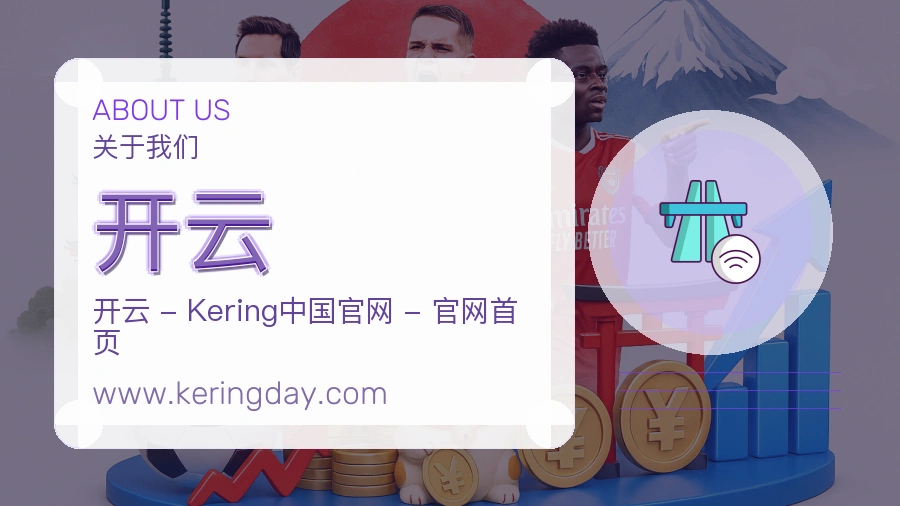 体验优化